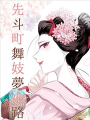 编辑精选第一名封面，星图与描线笔并列摆放