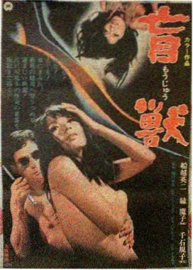 编辑精选第二名封面，深夜站台与列车灯带