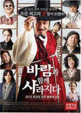资讯配图，剪辑室内的监视器与时间线