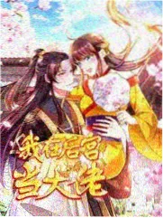 资讯配图，夜间小店门口的灯箱与雨棚